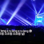 [EXO] <b>가사</b>해석너무웃겨서<b>사진</b>찍음ㅋㅋㅋㅋㅋ