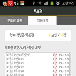 [exo] 컴백 스포함 진심 ㅇㅇ