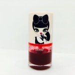 [EXO] <b>페리</b>페라틴트어때