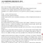 <b>판</b>녀들의 <b>현실</b>.jpg