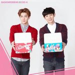 [EXO] 근데 <b>베라</b>