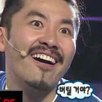 [EXO] 도대체 베라 뭐<b>사야</b>주는거니