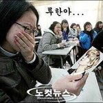 [루한] 루한을 증오하는 너희들에게 (2)