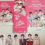 [EXO] 오늘 <b>베라</b>가서 