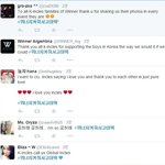 [위너] 외국 인서들이 한국 인서들한테 이뱅 해주고 있는거 알아...
