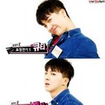 [위너] 송민호 내 이상형 완전체..