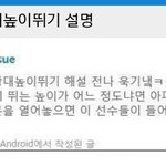 [oc8] 현실감있는 <b>해설</b>