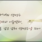 증거하는 <b>하나님</b>!! 성경이 증거하는 어머니 <b>하나님</b> 을 믿는 <b>하나님</b>의...