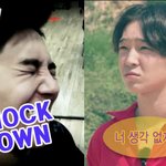 [위너] 뜨끔 <b>미노</b>