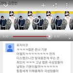 [방탄소년단] 살다살다 <b>이런욕</b>은