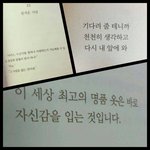 [헤어진후에] 서럽더라..