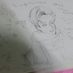 [EXO] 오늘 <b>나의</b>하루를 한장으로 요약함