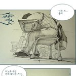 [여자의심리] 여자가 생각하는 썸과 남자가 생각하는 썸은 다른거같음