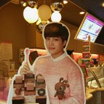 [EXO] ㅅ..시..<b>심쿵</b>