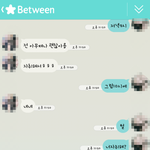 [댓글부탁] <b>썸녀</b>와대화중 개터지는 오타..