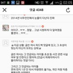 [EXO] ㅇㅅ가아닌백퍼확실한이유