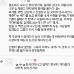 [EXO] 글보면사생이라<b>오해</b>할만한데ㅡㅡ