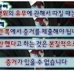 [EXO] ㅅㅂ<b>무도</b>사이다자막