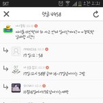 [EXO] 여시년 <b>주작</b>일수밖에없는 이유