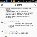 [exo] 나지금여시<b>핫</b><b>플</b>보는데 얘 구라같다ㅋㅋ
