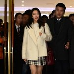 머리자르고 행사장간 수지