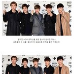 [exo] 행사장에서 따봉따봉 <b>연발</b>한 엑소