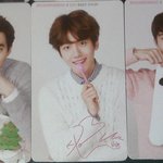 [EXO] 배라포카받아왔다ㅠㅠㅠㅠ