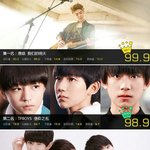 [루한] 루한이 영화<b>ost</b>가 