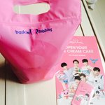 [EXO] 베라ㅎㅎㅎ