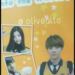 [EXO] <b>종인</b>이랑 세훈이