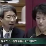 [EXO] <b>태민</b> 앨범 매출액, 유투브 광고매출 같은거 생각하면 에스엠...