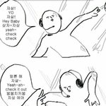 [인피니트] 어늘 시험자살감이야ㅜㅠ