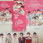[EXO] 나방금베라갔다왔는데그팜플렛잇자너