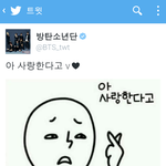 [방탄소년단] 태형이 이거<b>여친</b>한테한거라고?