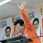 [EXO] 종인아 준면아