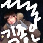 [EXO] 나년존나<b>반성</b>함