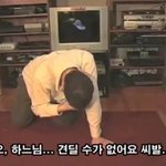 [EXO] 아이컨<b>택</b> 하는 것 같아서 심쿵