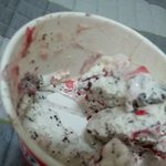 [EXO] 헐 나 윈터<b>베리</b>칩이랑 화이트쿠키맛