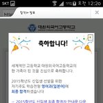 [exo] 얘들아 졸라 <b>뜬금</b>폰데 한번 들어와봐