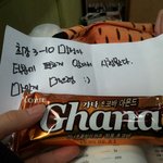 토요일에 저희학교에서 시험보신 분!!