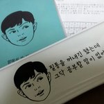 [EXO] ㅋㅋ다이어리랑<b>필통</b>깔맞춤ㅋㄱㅋㄱ