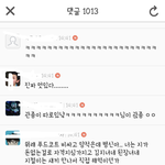 무편집 닉네임만 지운거다