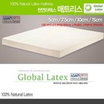 [<b>some</b>] 이쯤에서 다시듣는 일반인 소름돋는 브라운아이즈 '가지마...