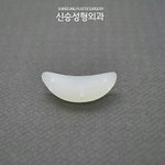 [EXO] <b>룰</b>기 턱 갈기면 나오는거