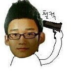 [EXO] 사랑해머신 부모님도 좀 사랑해<b>주</b><b>셈</b>