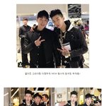 [박재범] 박재범 은근히 <b>귀염</b> 터졌던날