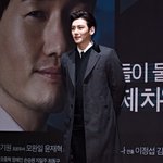 치명적이게 잘생긴 지창욱