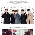 [exo] 시우민과 첸~ 비주얼 터졌던 <b>역사적</b>인 날