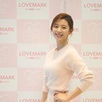 박수진 러브 마크 팬싸<b>인회</b>!