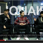 [일리네어] 도끼, 더콰이엇, 빈지노 도끼 콘서트날 인터뷰!!!